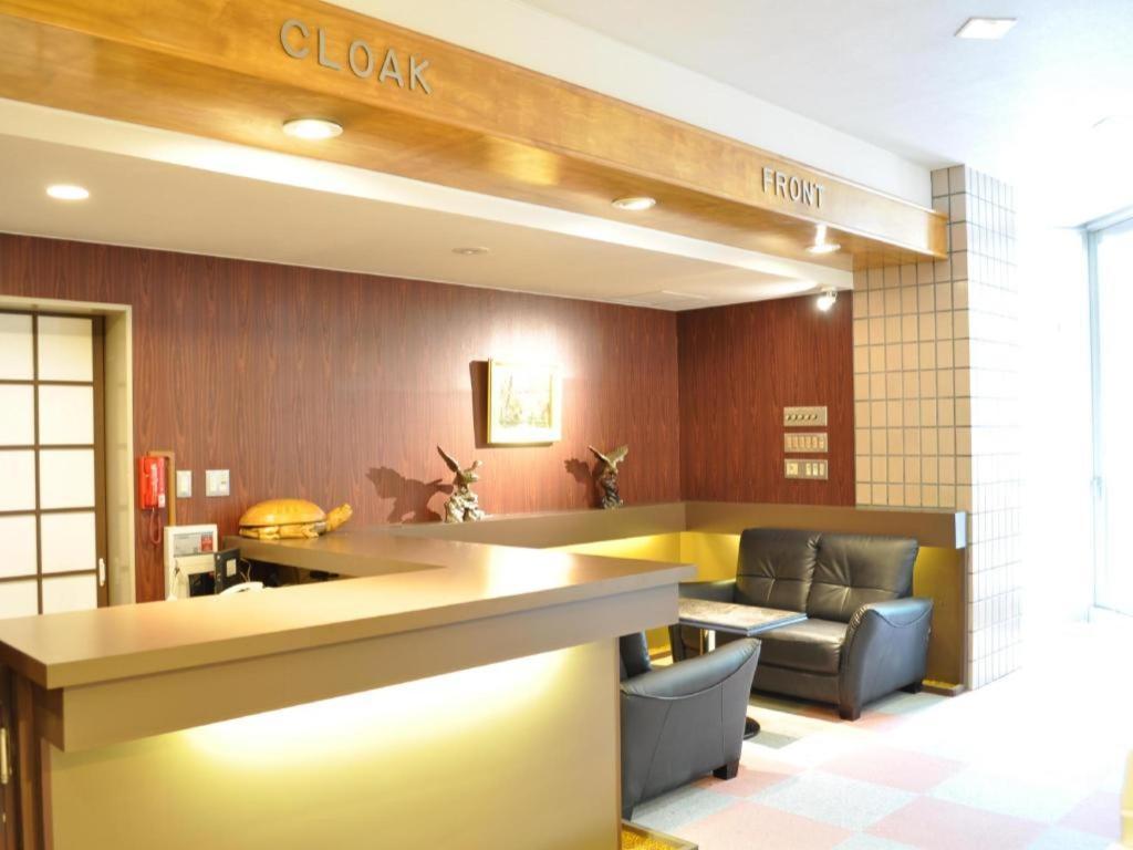 Ryobou Hanaemi Hotel Otaru Eksteriør billede